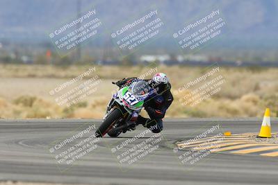 media/Feb-09-2024-CVMA Practice-Apex Assassins (Fri) [[2a04248883]]/Racer 2/Session 2 (Turn 4)/